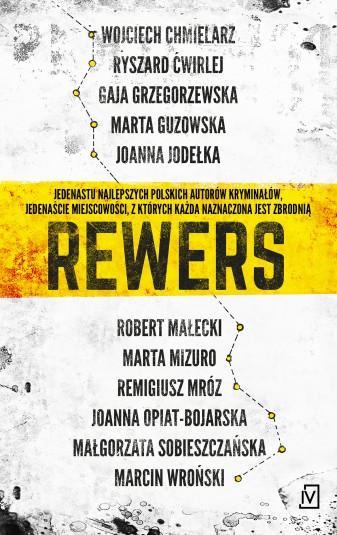 Rewers