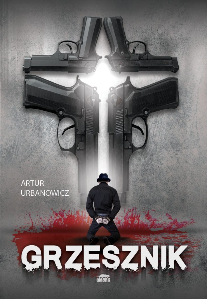 Artur Urbanowicz