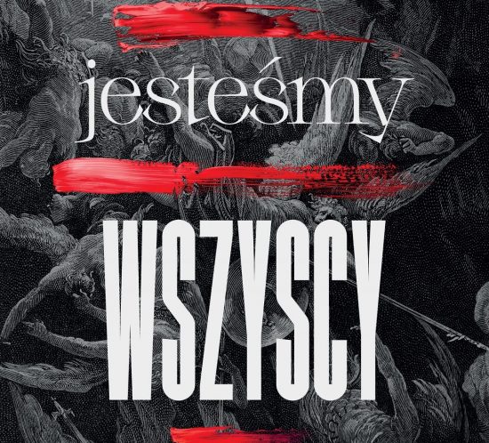 winni jestesmy wszyscy